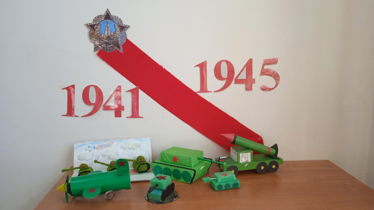 Выставка: «Военная техника своими руками».